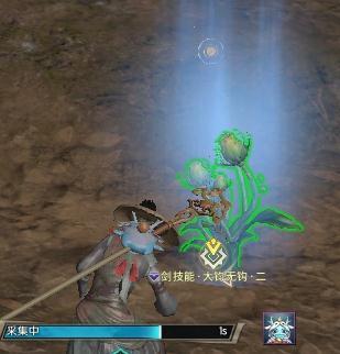古劍奇譚網絡版賺錢方法介紹