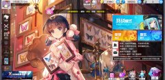 300大作戰破解版下載（英