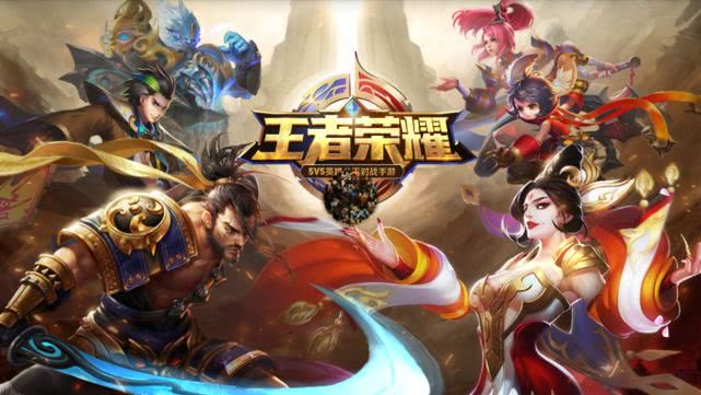 王者榮耀:KPL最高KDA13.6 官方認證KDA多少算不坑