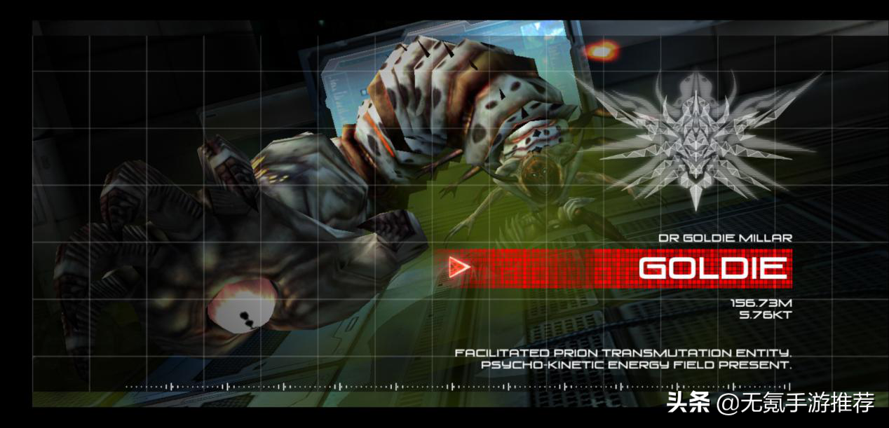 《聚爆》——來自2015年的高畫質ARPG游戲