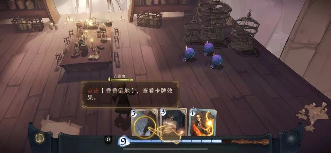 《哈利·波特：魔法覺醒》今日iOS首測，卡牌玩法真香了嗎？