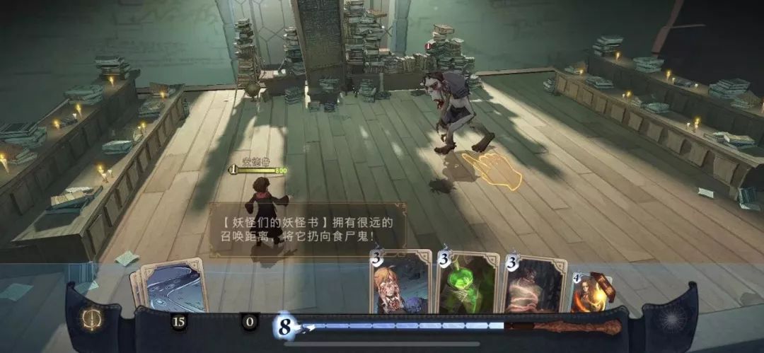 《哈利·波特：魔法覺醒》今日iOS首測，卡牌玩法真香了嗎？