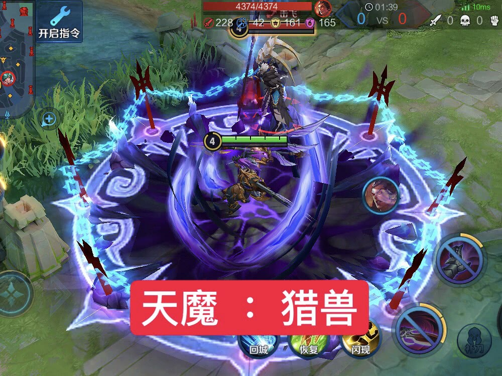 王者榮耀：呂布天魔繚亂最后一次返場，1788點券的他值得入手嗎？