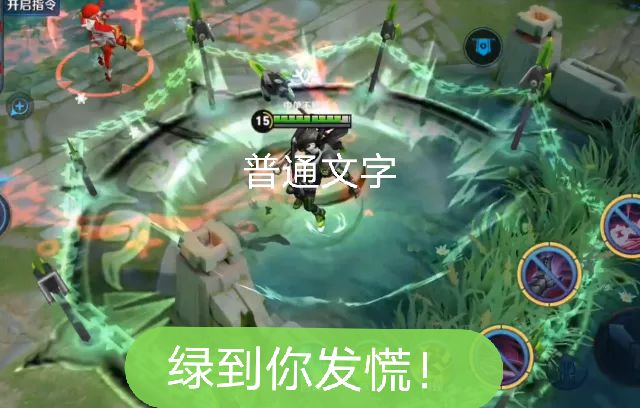 王者榮耀：呂布天魔繚亂最后一次返場，1788點券的他值得入手嗎？