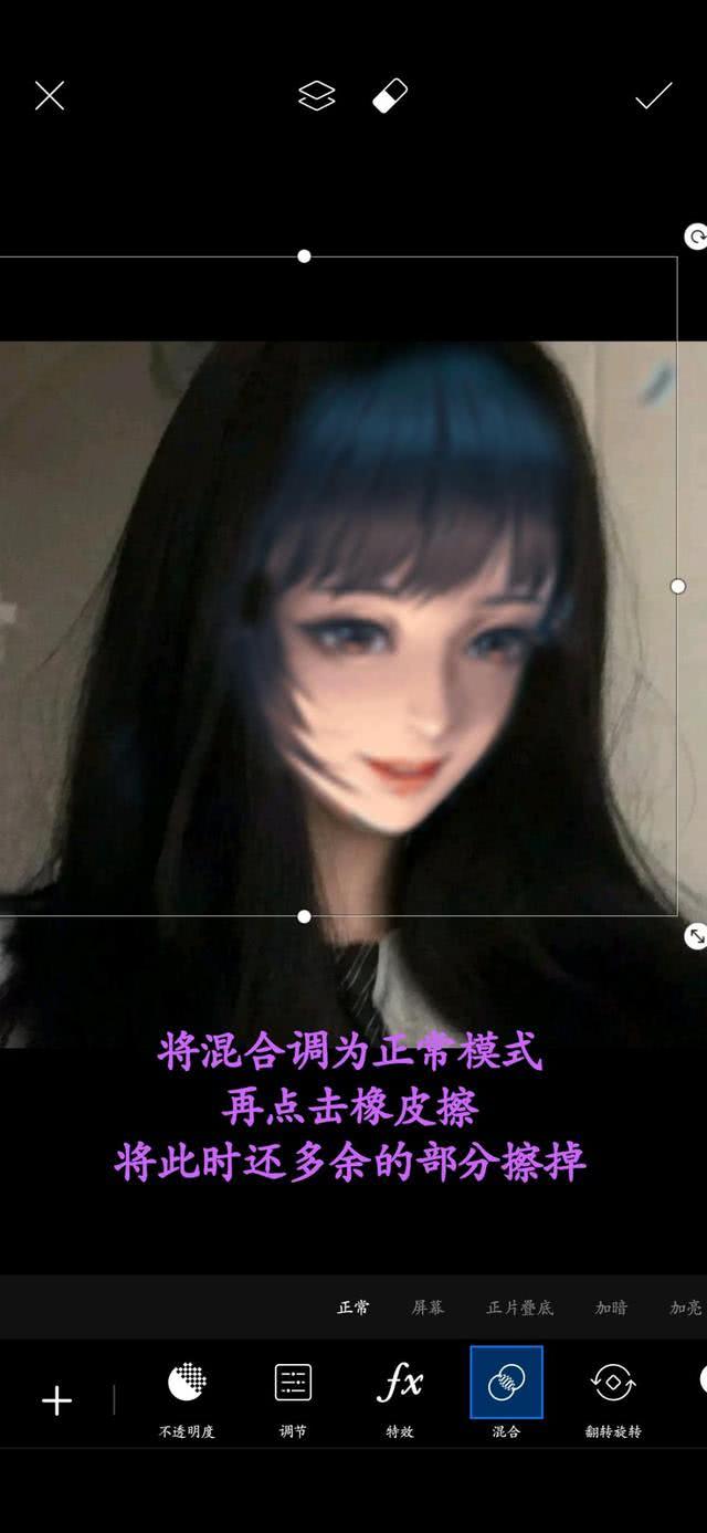 最近很熱門的王者榮耀頭像制作過程原來是這么簡單，一起來學學吧