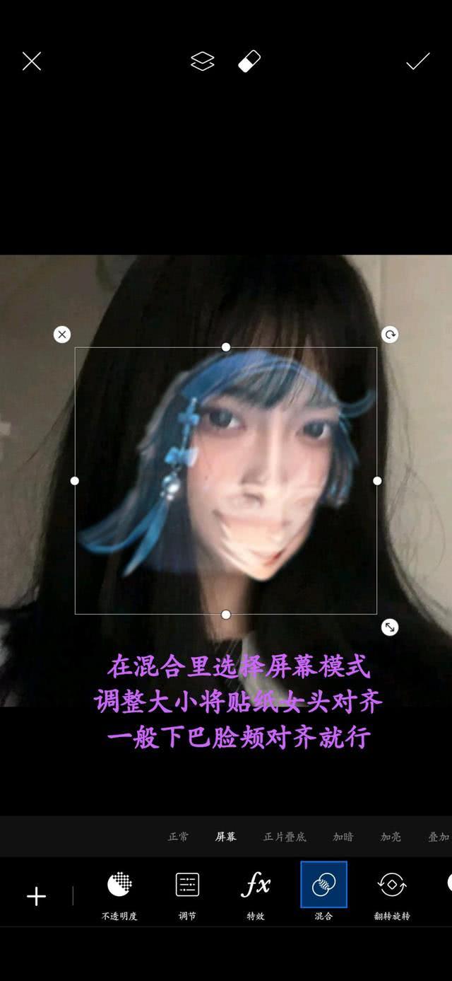 最近很熱門的王者榮耀頭像制作過程原來是這么簡單，一起來學學吧