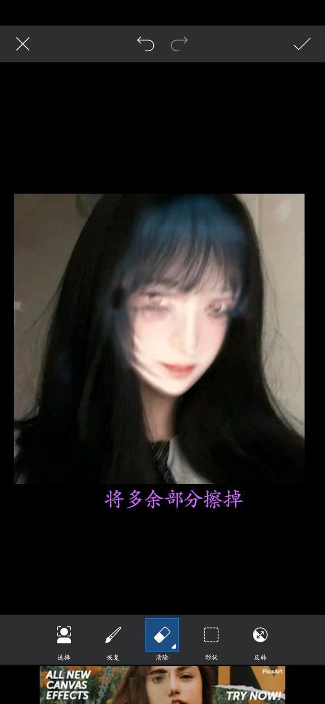 最近很熱門的王者榮耀頭像制作過程原來是這么簡單，一起來學學吧