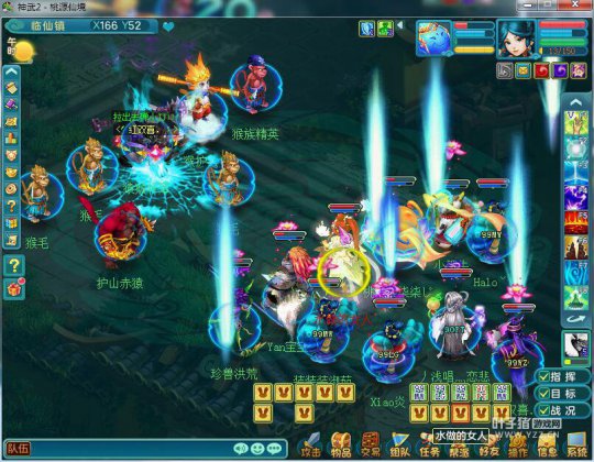 神武2 暑假活動攻略全阻擊：積分獎勵齊到手