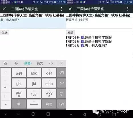 圣劍網絡卡牌游戲《三國神將傳》24日上線 搶先評測