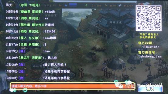 圣劍網絡卡牌游戲《三國神將傳》24日上線 搶先評測