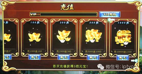 圣劍網絡卡牌游戲《三國神將傳》24日上線 搶先評測