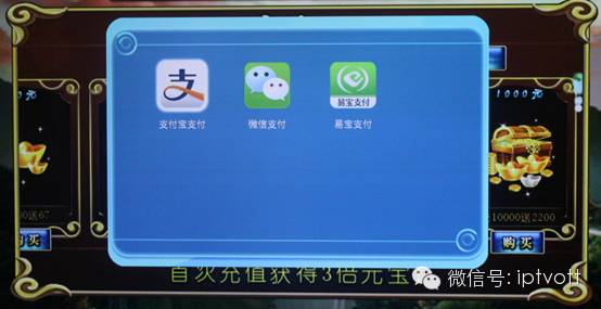 圣劍網絡卡牌游戲《三國神將傳》24日上線 搶先評測
