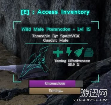 《方舟:生存進化》馴龍技巧流程攻略及方法大全