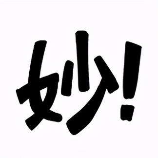「王者榮耀」魔法小蘿莉安琪拉滿滿干貨