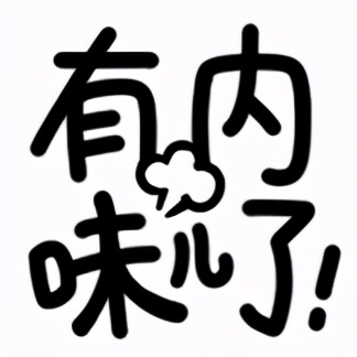 「王者榮耀」魔法小蘿莉安琪拉滿滿干貨