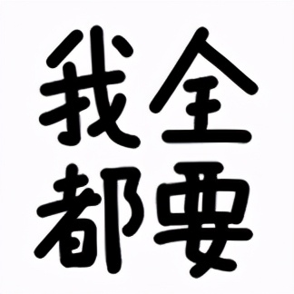 「王者榮耀」魔法小蘿莉安琪拉滿滿干貨