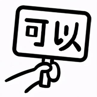 「王者榮耀」魔法小蘿莉安琪拉滿滿干貨