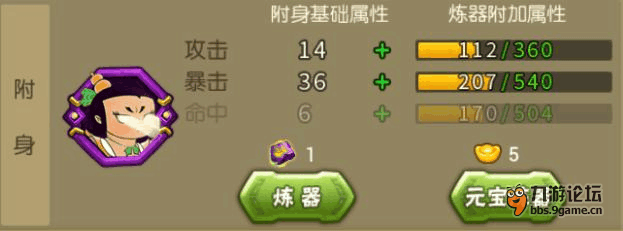 5.png 5.png