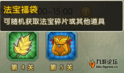 4.png 4.png