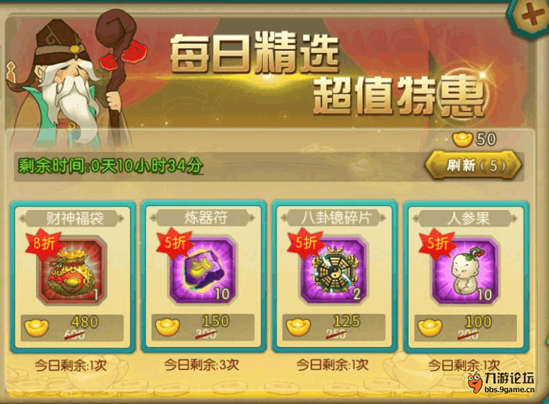2.png 2.png