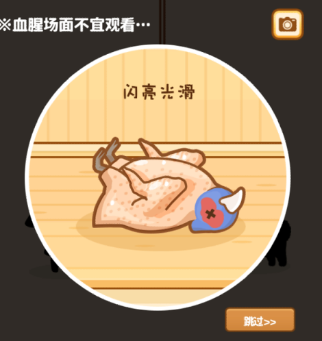 小狗也能當廚師？可愛的餐廳模擬休閑游戲《狩獵小廚》評測