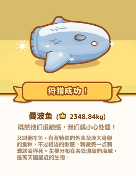 小狗也能當廚師？可愛的餐廳模擬休閑游戲《狩獵小廚》評測