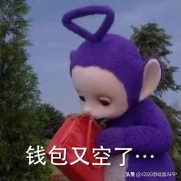 《第五人格》園丁紫皮賽高！比金皮更好看的真相小姐！