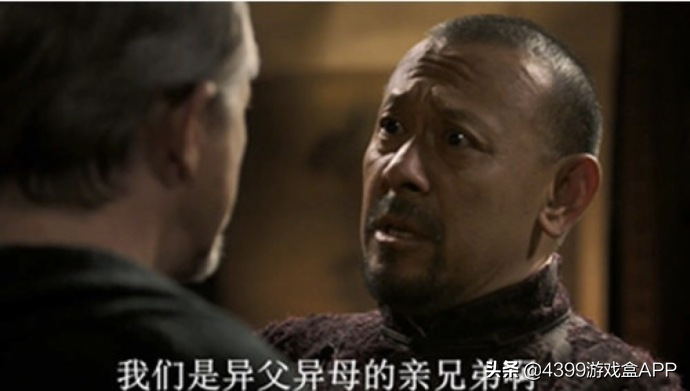 《第五人格》園丁紫皮賽高！比金皮更好看的真相小姐！