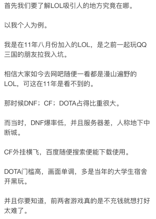 守望先鋒《萬圣夜驚魂》最接地氣之攻略