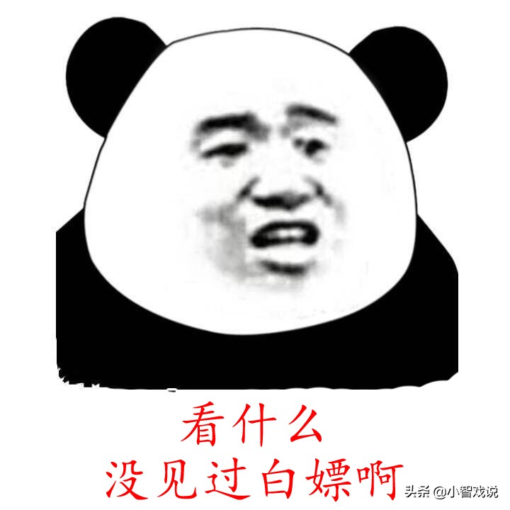三國殺將魂怎么得？怎么用？如何避雷兵器選擇最適合的武將