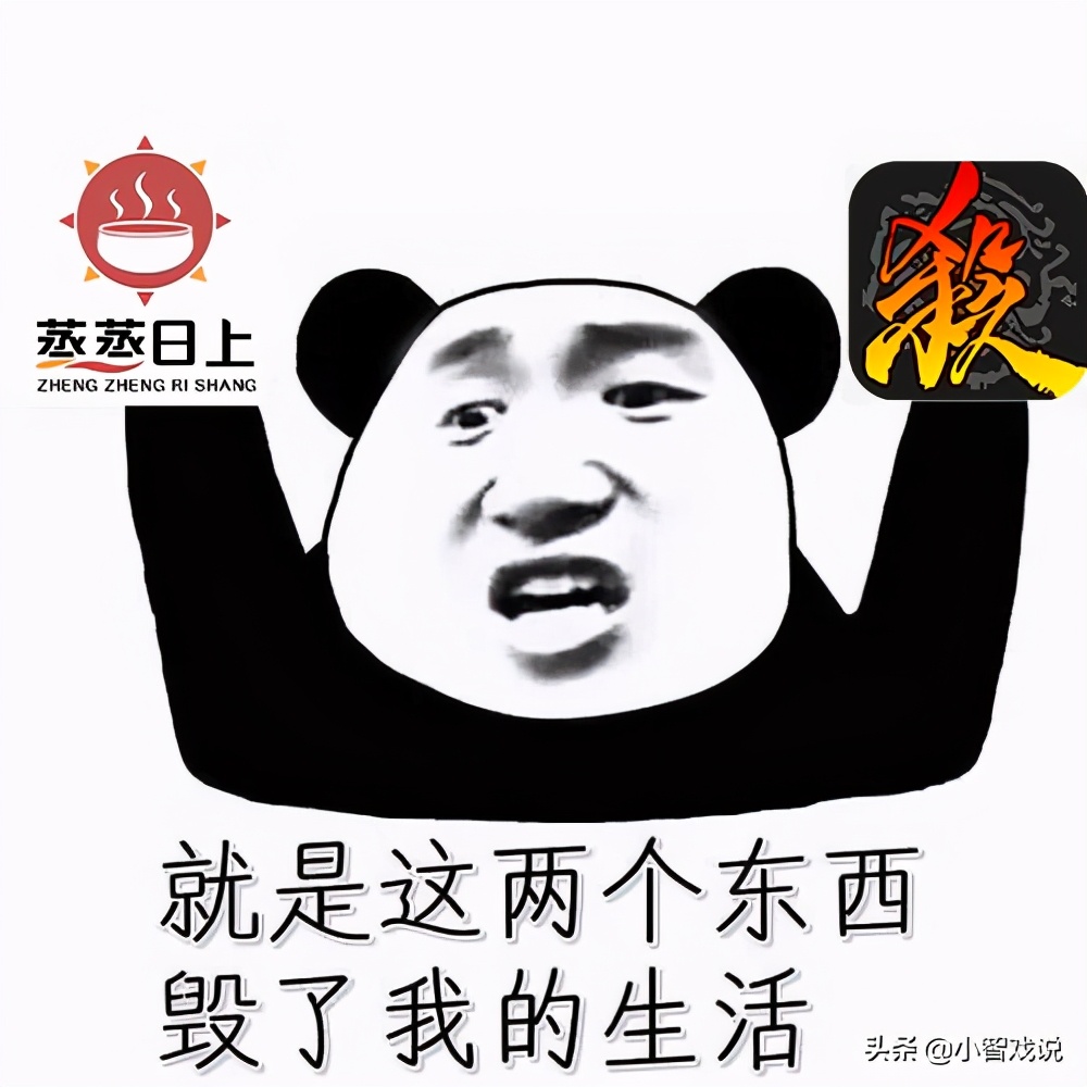 三國殺將魂怎么得？怎么用？如何避雷兵器選擇最適合的武將