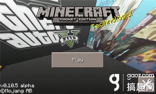 我的世界手機版MOD下載 minecraft手機版MOD資源