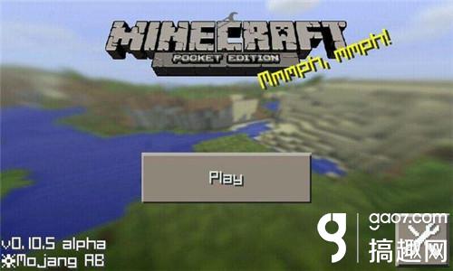 我的世界手機版MOD下載 minecraft手機版MOD資源