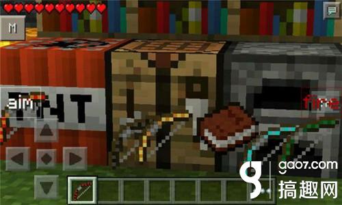 我的世界手機版MOD下載 minecraft手機版MOD資源