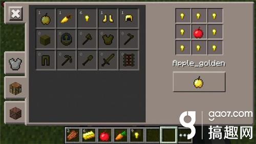 我的世界手機版MOD下載 minecraft手機版MOD資源