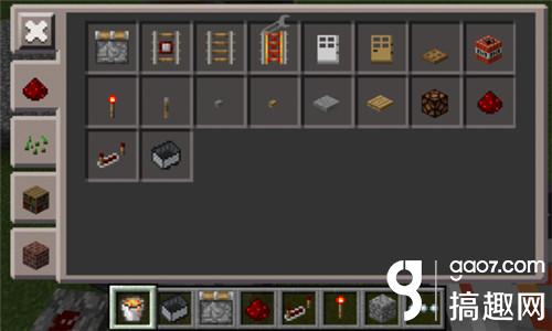 我的世界手機版MOD下載 minecraft手機版MOD資源