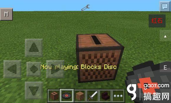 我的世界手機版MOD下載 minecraft手機版MOD資源