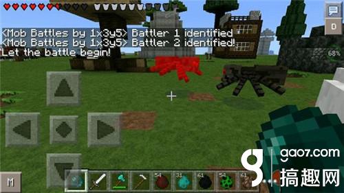 我的世界手機版MOD下載 minecraft手機版MOD資源