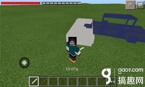 我的世界手機版MOD下載 minecraft手機版MOD資源