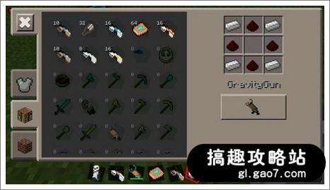 我的世界手機版MOD下載 minecraft手機版MOD資源