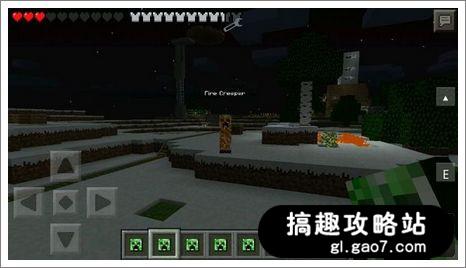 我的世界手機版MOD下載 minecraft手機版MOD資源