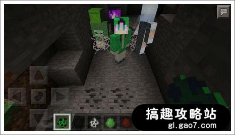 我的世界手機版MOD下載 minecraft手機版MOD資源