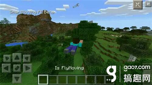 我的世界手機版MOD下載 minecraft手機版MOD資源