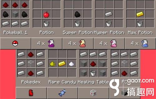 我的世界手機版MOD下載 minecraft手機版MOD資源
