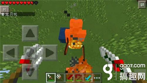 我的世界手機版MOD下載 minecraft手機版MOD資源