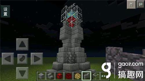 我的世界手機版MOD下載 minecraft手機版MOD資源