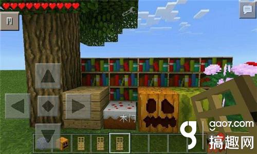 我的世界手機版MOD下載 minecraft手機版MOD資源