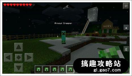 我的世界手機版MOD下載 minecraft手機版MOD資源