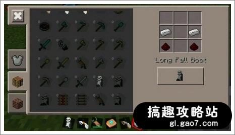 我的世界手機版MOD下載 minecraft手機版MOD資源