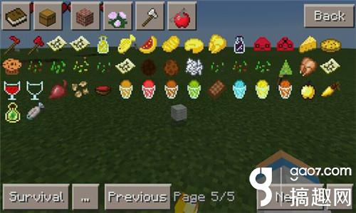 我的世界手機版MOD下載 minecraft手機版MOD資源